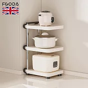 【英國FGODA】三層鍋具收納架/置物架
