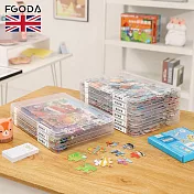 【英國FGODA】多功能拼圖收納盒/文件盒-3入