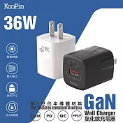 KooPin 36W氮化鎵 雙孔PD+QC 手機急速快充充電器 質感白