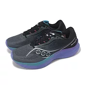 Saucony 競速跑鞋 Kinvara 15 男鞋 黑 紫 輕量 緩衝 訓練 路跑 運動鞋 索康尼 S20967168
