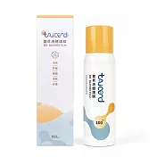 【親子良品】TAICEND寶貝液體護膜 - 屁屁噴 100ml