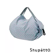 Shupatto 燈籠型都會時尚系列秒收環保啪啪包-小 朝日灰