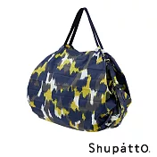 Shupatto燈籠型都會時尚系列秒收環保啪啪包-中 樹蔭藍