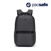 Pacsafe® X 專利防盜後背包 25L  岩石灰