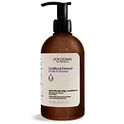 L’OCCITANE 歐舒丹 草本平衡潤髮乳(500ml)-新版-國際航空版