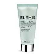 ELEMIS 海洋膠原全效修護晚霜(15ml)-公司貨