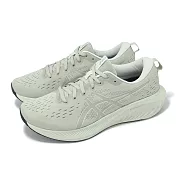 Asics 慢跑鞋 GEL-Excite 10 男鞋 米白 灰 入門款 緩衝 針織 運動鞋 亞瑟士 1011B600025