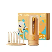 【JIMOK】S2 便攜沖牙器 -陽光橙