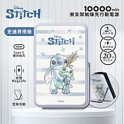 【正版授權】Disney迪士尼 側支架無線充行動電源 10000mAh (C)史迪奇抱娃