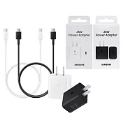 Samsung三星 新款25W快充組-支援S25 S24系列 (內含原廠T2510盒裝旅充頭+三星製造雙Type C線)  黑色