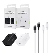 Samsung三星 新款25W快充組-支援Z Fold7 Flip7(含原廠T2510盒裝頭+三星製造雙Type C線)  黑色