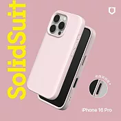 犀牛盾 iPhone 16 Pro(6.3吋) SolidSuit防摔背蓋手機殼-相機鍵按鈕版-經典款- 雪酪粉