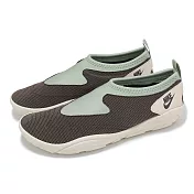Nike 戶外鞋 Aqua Turf 男鞋 棕 綠 抓地 套入式 休閒鞋 FZ5627-300