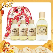 SABON 經典招財沐浴香氛組[(300ml+100MLX3]送束口袋-國際航空版
