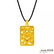 J’code真愛密碼金飾 招至尊龍硬金墜子-方(大) 送白鋼項鍊