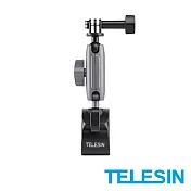 TELESIN 萬向車管夾 公司貨