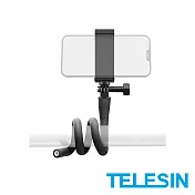 TELESIN 柔性支架套裝 公司貨