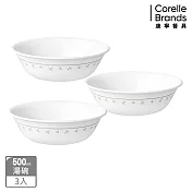 【美國康寧 CORELLE】莓好時光- 3件式湯碗組-C06
