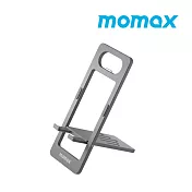 Momax Fold Stand 輕便型手機支架兼開瓶器 灰色