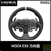 MOZA ESX 方向盤 RS052 台灣公司貨