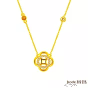 J’code真愛密碼金飾 好運之財黃金項鍊