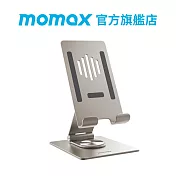 Momax Fold Stand 手機/平板鋁合金多用途360度旋轉支架 鈦金色