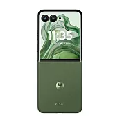 Motorola razr 50 Ultra (12G/512G) 6.9吋 摺疊智慧型手機 凹豆綠