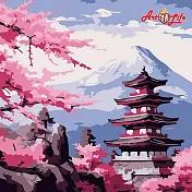 ArtLife藝術生活【AQ017】櫻花富士_DIY 數字 油畫 彩繪