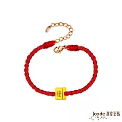 J’code真愛密碼金飾 麻上發財硬金編織手鍊-小