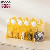 【英國FGODA】可提式雜糧密封保鮮收納袋(1.5L)-15入組