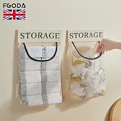 【英國FGODA】多用途魔鬼氈壁掛式收納網袋(小)-3入