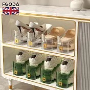 【英國FGODA】高度可調節雙層鞋架-3入- 透明