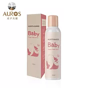 【AUROS】諾卡草本屁桃舒護噴霧 120ml