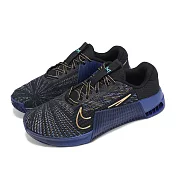 Nike 訓練鞋 Metcon 9 AMP 男鞋 黑 藍 健身 舉重 穩定 支撐 運動鞋 HF1098-001