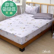 英國Abelia《友達小獺》雙人天絲木漿床包枕套組