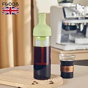 【英國FGODA】酒瓶造型冷泡冷萃咖啡壺- 嫩草綠