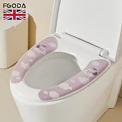 【英國FGODA】雙瓣式防水保暖馬桶坐墊貼-3入- 夢幻紫
