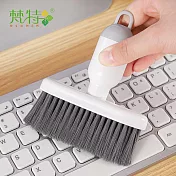 【梵特】二合一鍵盤清潔刷/隙縫刷