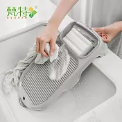 【梵特】二合一洗衣板(附肥皂瀝水收納槽)- 灰