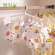 【梵特】襪帽/口水巾晾曬架/兒童晾衣架(8夾)-3入
