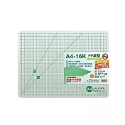 【W.I.P 台灣聯合】A4-16K PP桌墊 22.5x31cm / 片 NA430