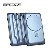 iBRIDGE 10000mAh 磁吸式超輕薄帶線行動電源 星空藍