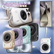 HANG 七合一超無線磁吸自帶雙線10000mAh行動電源-自帶Type C線+自帶Lightning線-可充APPLE WATCH 紫色