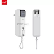 HANG 5000mAh AC摺疊插頭 PD20W雙向快充行動電源 自帶Type-C線 白色