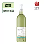 古今人文 伊威白葡萄飲-長相思x12瓶/2箱(750ml/瓶)