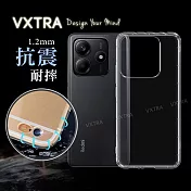 VXTRA 紅米Redmi Note 14 5G 防摔氣墊保護殼 空壓殼 手機殼