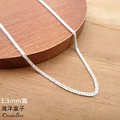 40cm/45cm/50cm。1.3mm寬立體細蕭邦蛇紋999足銀純銀項鍊《純銀單鍊子》 16吋40cm