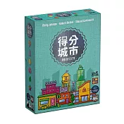 【狗吠火車娛樂設計 桌遊】得分城市