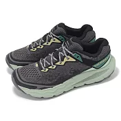 Merrell 越野健行鞋 Nova 4 男鞋 黑灰 綠 緩衝 抓地 支撐 戶外 運動鞋 ML068411