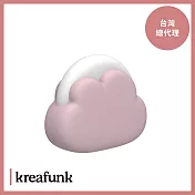 Kreafunk Cloudy Night Lamp 雲朵小夜燈 - 灰粉